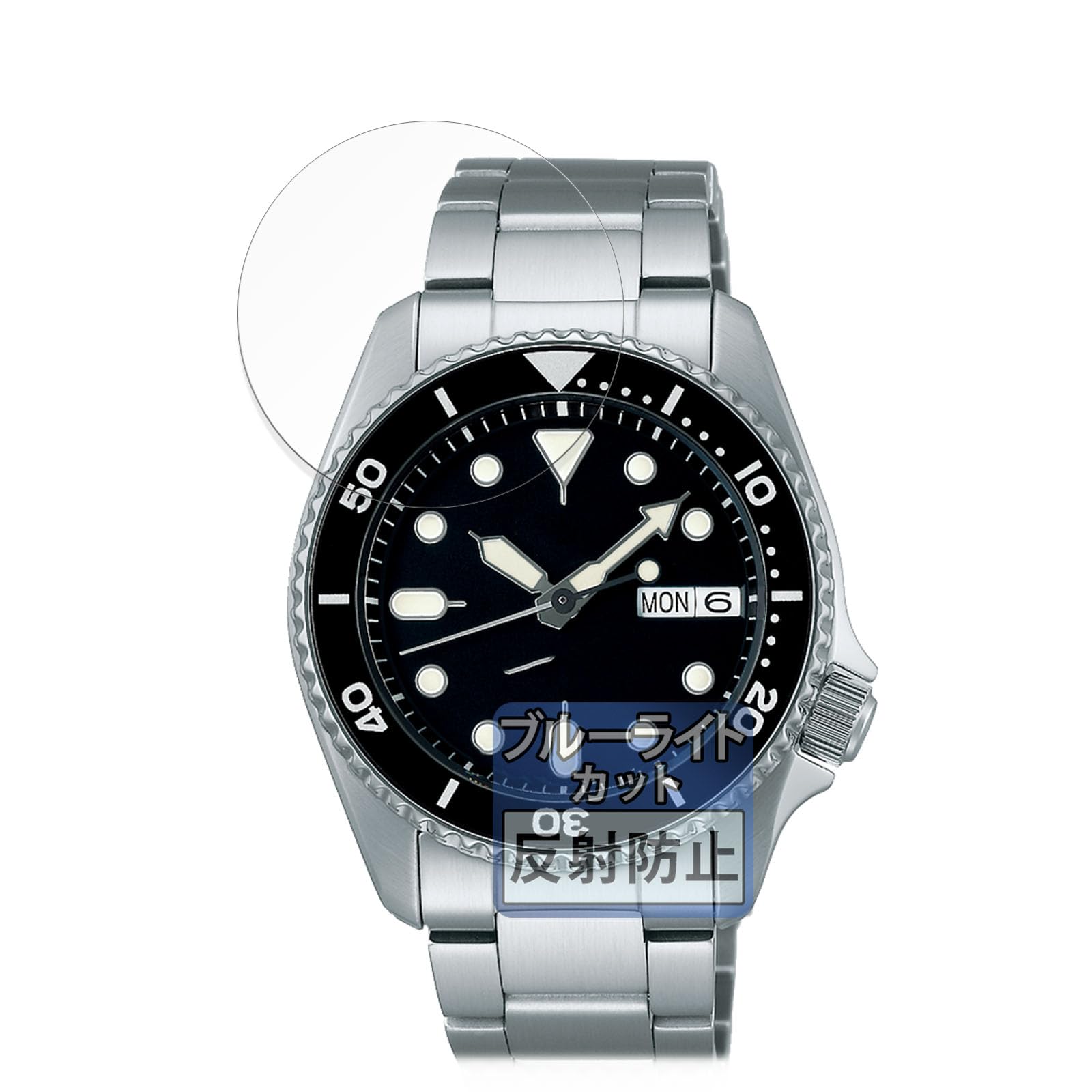 

FILMEXT Screen Protector for SEIKO 5 Sports SKX Series Curved Surface Blue Light Made in Japan 44.2mm - Compatible, Cut, Anti-Reflection,