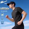 Warrior Men's Summer UV Protection Sports T-Shirt