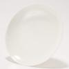 NARUMI Plate, Chinese Cuisine Dish, 14cm, White, Simple Design, Flat Plate, Microwave Safe, Made in Japan, 9000-1599