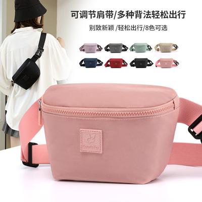 Breast Bag Women's Summer Fashion Versatile Backpack Anti-splashing Nylon Simple Women's Bag Street Trend Cosmetic Bag Waist Bag