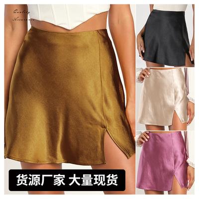 Damen Braun Hohe Taille Satin Seitenschlitz A-Linie Minirock