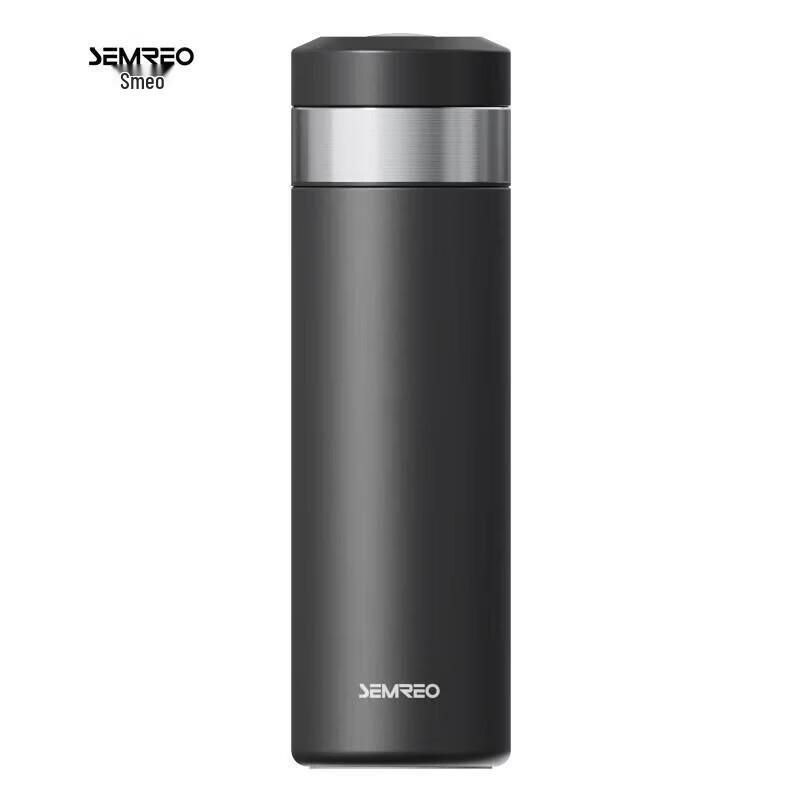 Smeio Starlight Quick-Open Insulated Bottle
