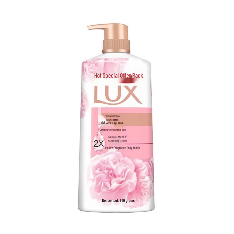 LUX Shower Gel Duo Pack