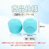 set dice anal beads anal balls two specifications silicone blue x TaRiss's 2-piece 4.5cm 4.5cm