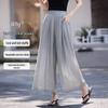 Culottes Ligeros de Pierna Ancha para Mujer