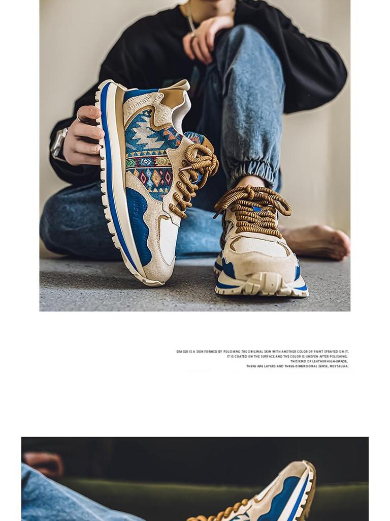 Men's European Autumn/Winter Casual Sports Sneakers - Trendy Gump Style