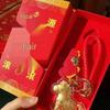 999 Pure Gold Wealth-Attracting Phone Lanyard & Keychain - Luxe Gift Box Packaging