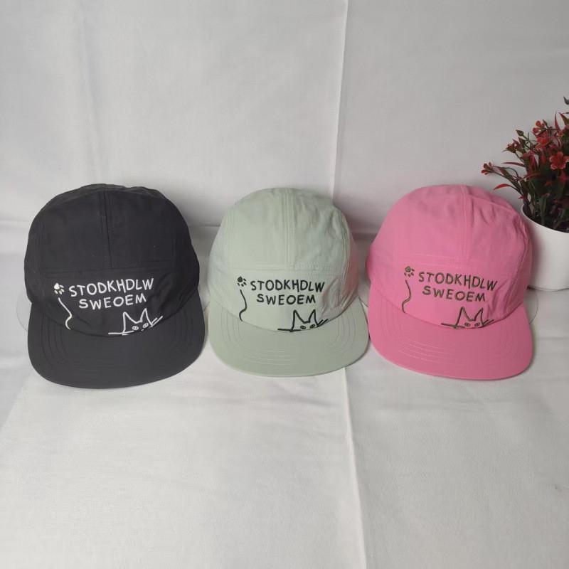 Street Dance Hat With Embroidered Design Summer Lightweight Sun Protection For Teens
