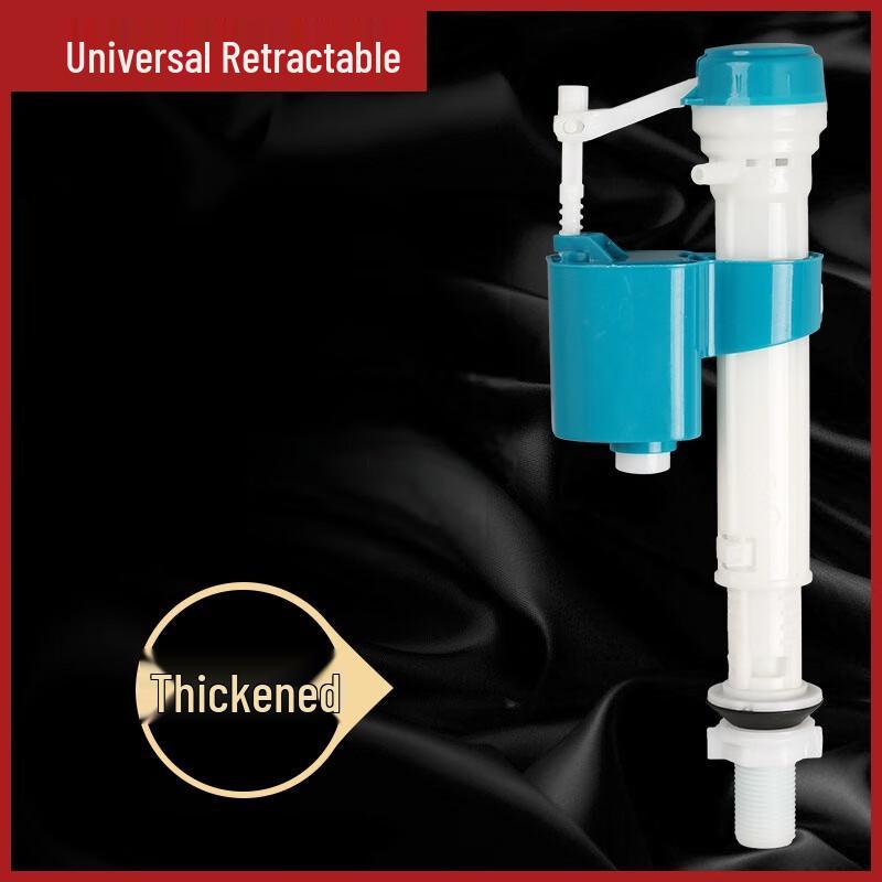 ZISIZ Adjustable Toilet Tank Fill Valve