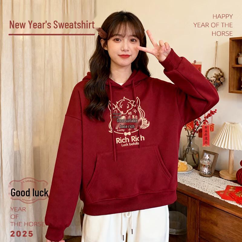 Baleno Little Horse Graphic Hooded Sweatshirt