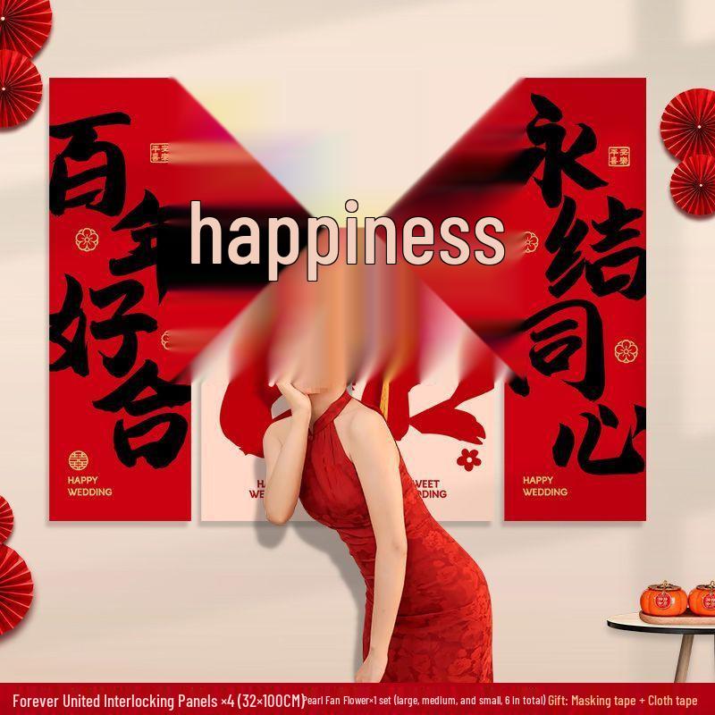 Wedding Decoration Set for Living Room, Sofa, Stairway & Background Wall - Bride's New Home Double Happiness Décor