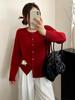 Plus Size Women's Round Neck Jacquard Cardigan - 2026 Spring Style Puppy Design