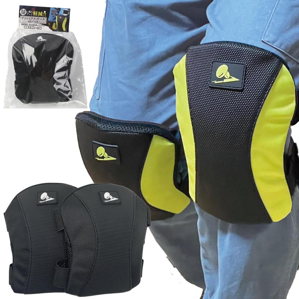 AzukiY Knee Pads Thick and for Knee Knee Knee Gardening Knee Field Handy Knee Kids [Extra Tough] Work, Farming, Weeding, Gardening, Pads, Guards,