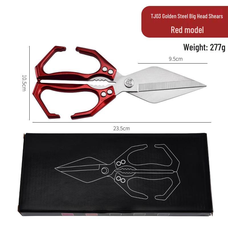 Multi-functional Kitchen Shears: Powerful Large Scissors for Chicken, Duck, Goose Bones