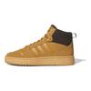 Adidas Break Start Winterized Mesa Dark Brown Gum Sneakers IH5285