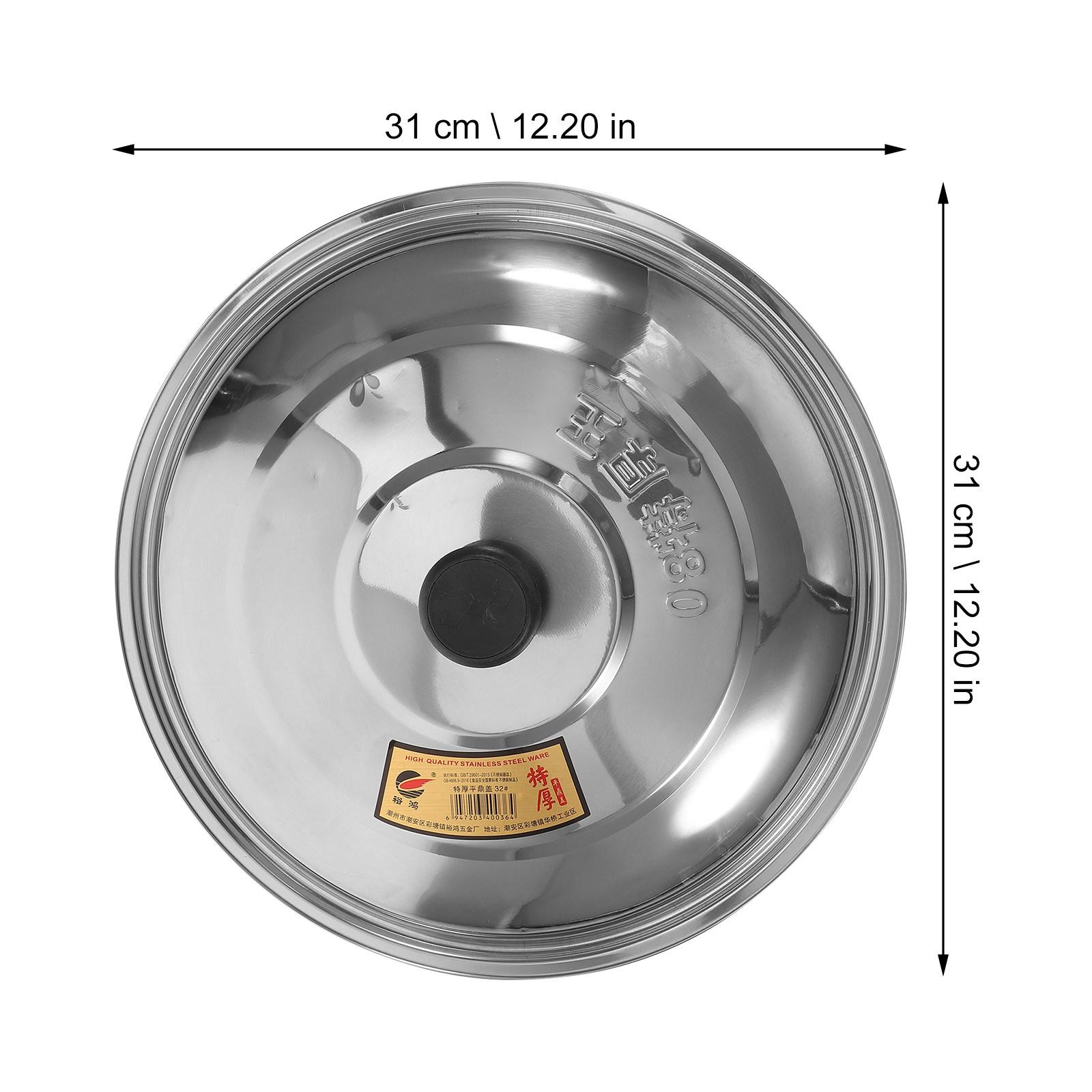 Stainless Steel Pot Cover Heavy-Duty Multi-Function Pan Lid Home Household Kitchen Accessory Pan Cover Multi-Function Pot Lid чёрный