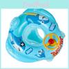 New Cartoon Bear Thickened Inflatable Bottom Children's Swim Ring Baby Infant Steering Wheel Swim Ring Sitting Ring Buoy
