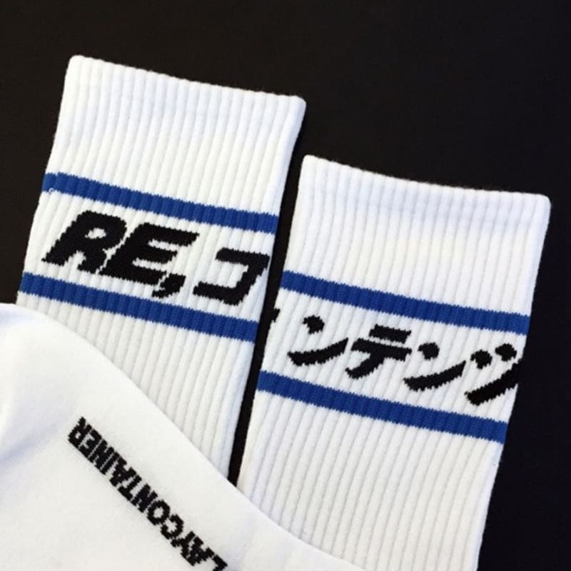 REPLAY CONTAINER Blue Line Socks (white)