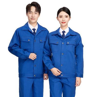 Men's Flame-Retardant Cotton Workwear Set