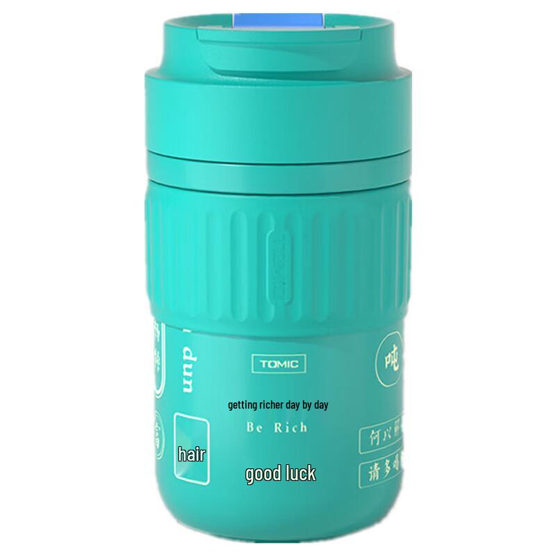 TOMIC Dunhuang Insulated Coffee Cup