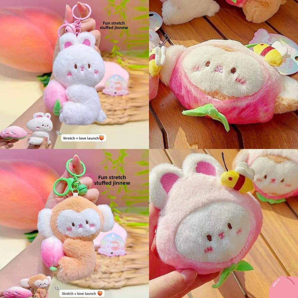 Adorable Rabbit Plush Bag Charm With Soft Plush Fabric For Travel Accessories
