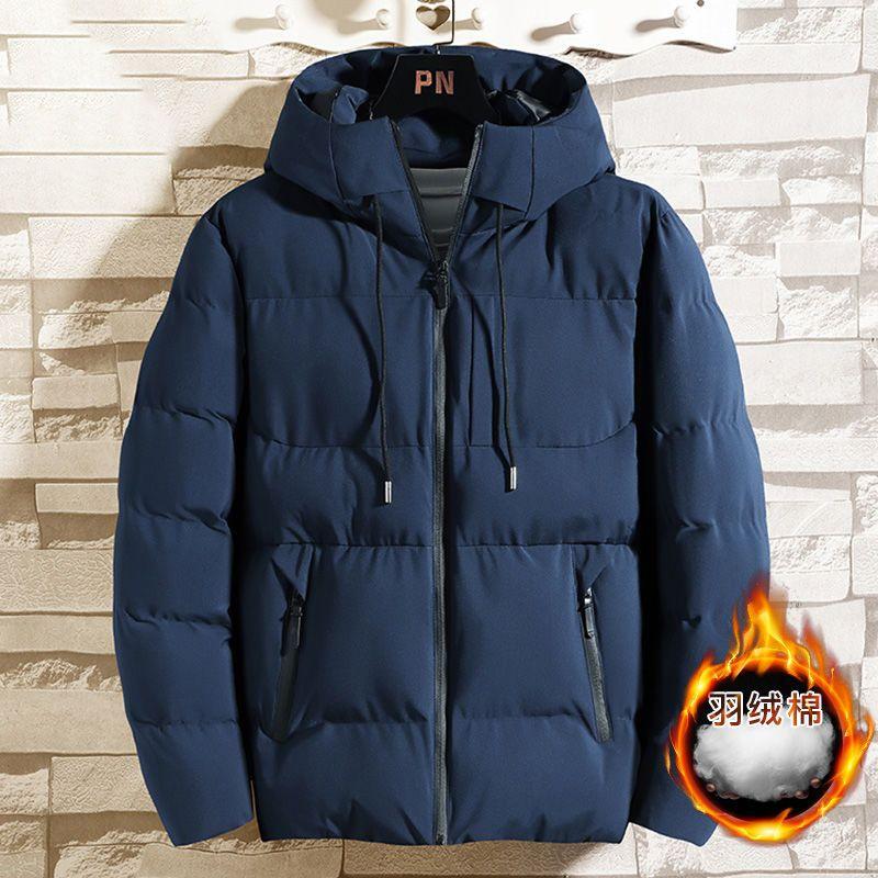 

Пуховик из хлопка Мужская зимняя толстая хлопковая куртка Повседневная куртка корейского образца Универсальная теплая хлопковая куртка XL
