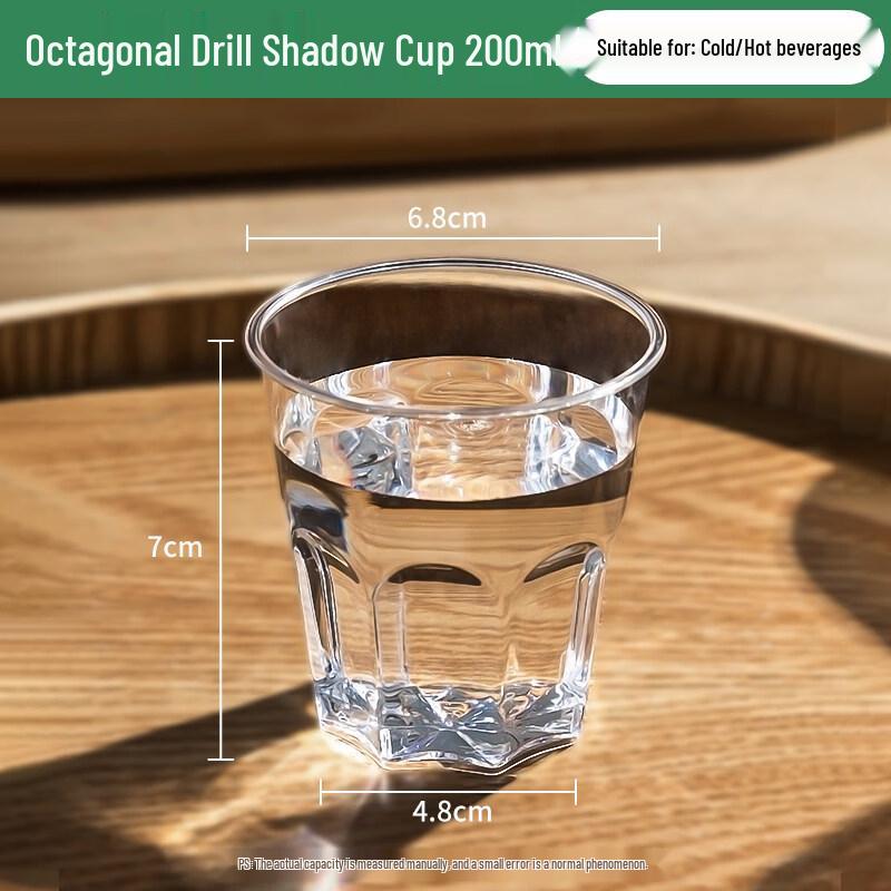 Disposable Hard Plastic Aviation Cup