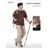 Camel Men's Loose Breathable Woven Trousers