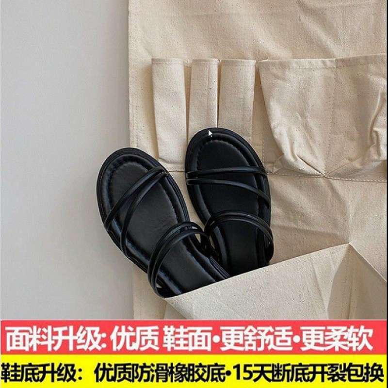 Sandals Fairy Fairy Wind 2025 Summer New Outer Wear Korean Version Versatile Student Women Flat Roman Sandals