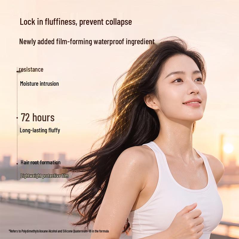 KONO Lightweight Oil-Control Shampoo