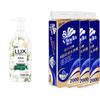 Bubble Shower Gel & Vinda Toilet Paper Bundle
