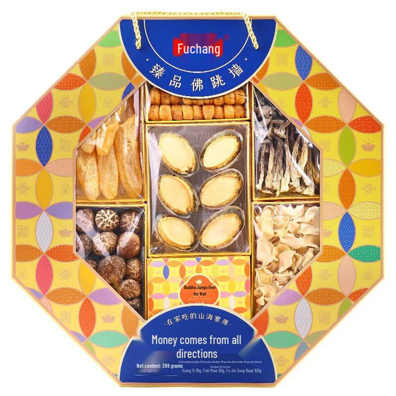 Fuchang Premium Buddha Jumps Over the Wall Soup Kit