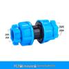 PE Quick Connect Water Pipe Fittings: 4-Point, 6-Point, 25mm Direct Tap Union