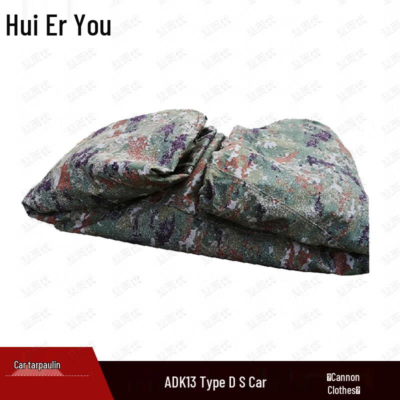 

Huieryou Camouflage Canvas Military Protective Covers