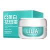 Herbal Whitening Freckle Cream Moisturizing Remove Melasma Acne Spots Melanin Dark Spots Face Care