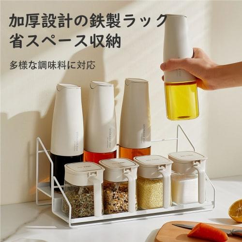 ZASA 6-Piece Spice Container Set, Includes Spice and Salt Shakers, Airtight Storage, Automatic Opening and Closing, 3 Oil Bottles, 1 Spice Case, and 2