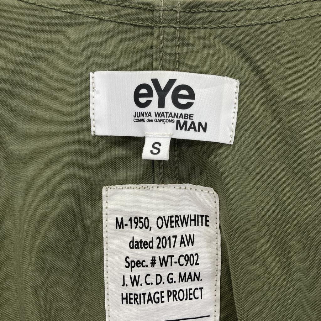 EYe JUNYA WATANABE MAN WT-C902 Khaki Płaszcz Mod M-1950 płaszcz S khaki Używany