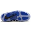 (GS) Nike Little Posite One 'Space Jam' Kids' 644791-006