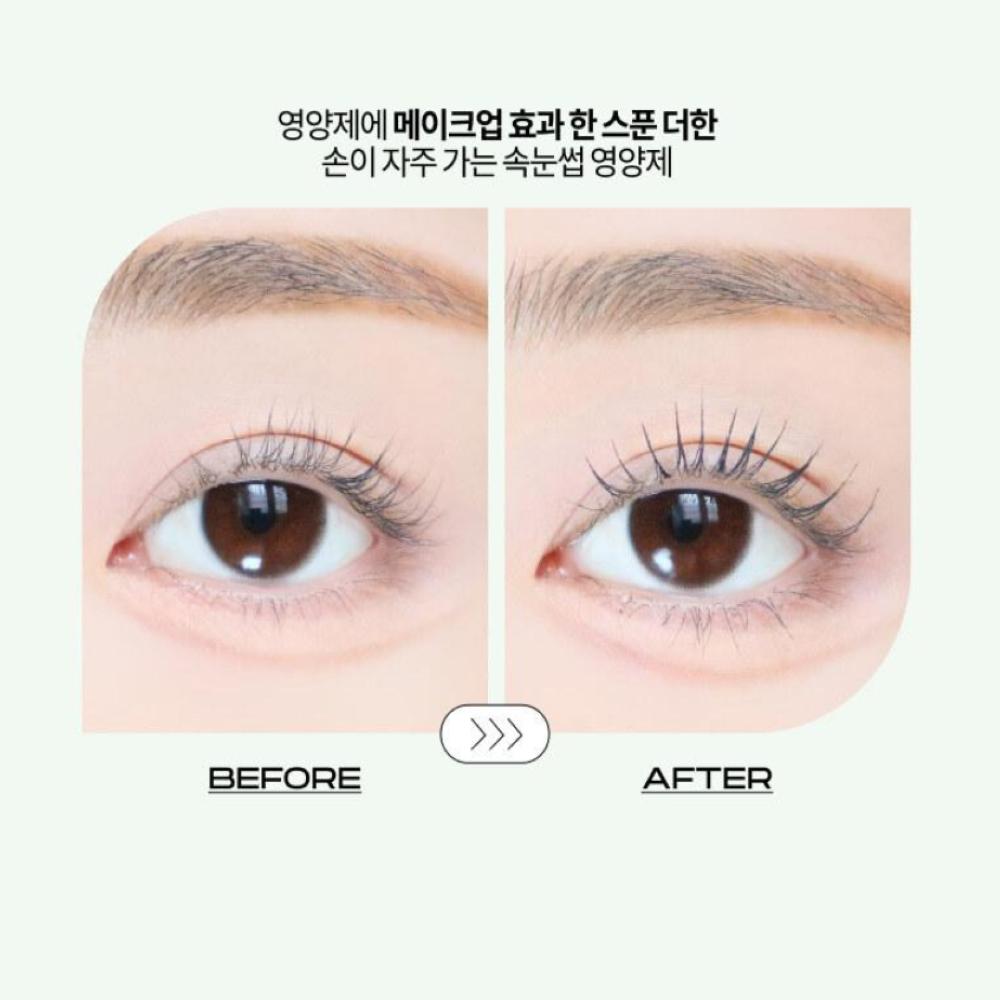 ENTROPY makeup Sérum booster pour les sourcils et les cils 7 g