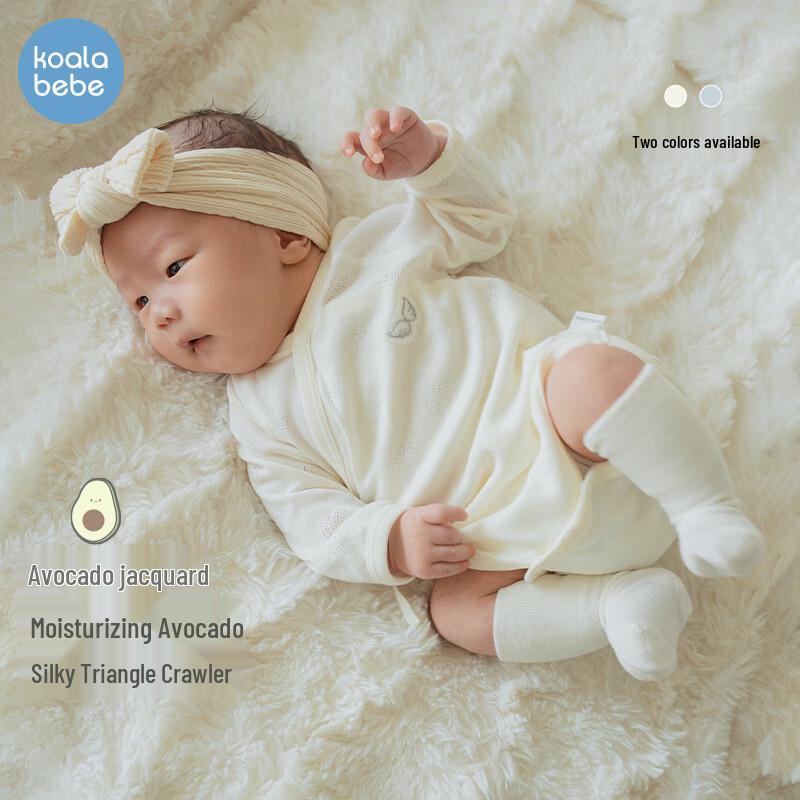 Koala Baby Avocado Bamboo Fiber Jacquard Newborn Bodysuit 66cm