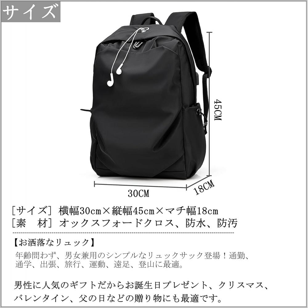 Rake Casual Backpack Large Capacity Lightweight Waterproof Durable Town Backpack
