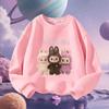 Children's LBB Loose Hoodie, Spring and Autumn Girls' Long-sleeved Casual Jacket
