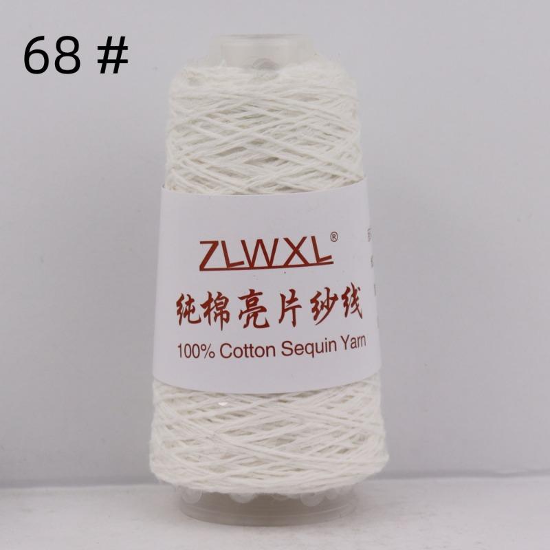 1000g /3200M 100% Cotton Yarn 6mm+3mm Special Sequin Yarn DIY Knitted Garment Accessories Rag Doll Knitting Yarn