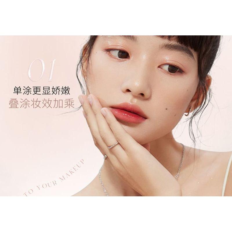UNNY CLUB - Softening Essence Lip Oil - 4 Colors