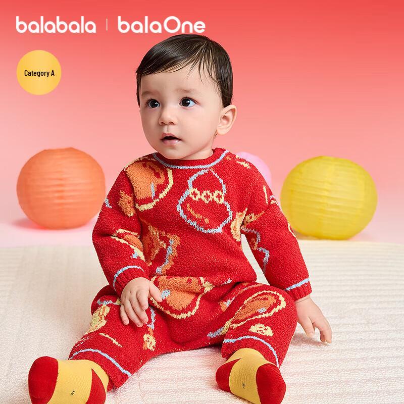 Balabala Baby Festive Half-Velvet Romper 80