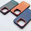 Custodia per OnePlus 15 Cover Posteriore in Pelle di Lusso per OnePlus15 5G One Plus 15 Guscio Colorblock alla Moda Paraurti Antiurto