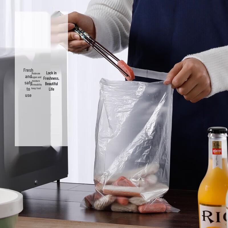 Meiliya Food Storage Bags
