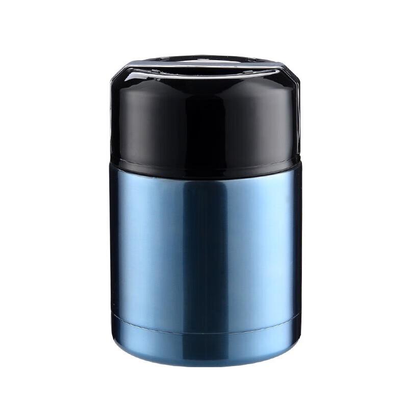 Tri-polar TP3611 Stainless Steel Insulated Food Jar