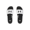 Under Armour Ignite 5 Slide 'White Black' 1287318-100