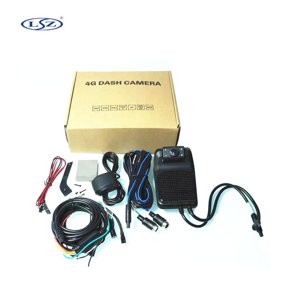 2CH AI ADAS DMS BSD 4G Dash Camera AHD 1080P Dual MDVR Camera Dashcam for Truck H.264 GPS
